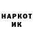 Кетамин VHQ __gusa__