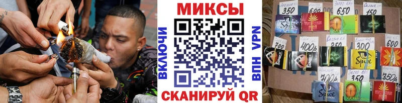 Купить закладки  Добрянка  БУТИРАТ жидкий экстази 