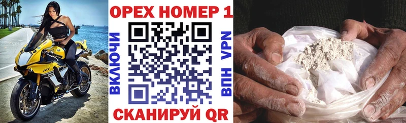КОКАИН Перу  Купить закладки  Добрянка 