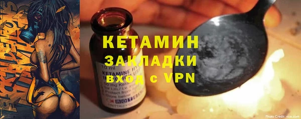 меф Краснотурьинск