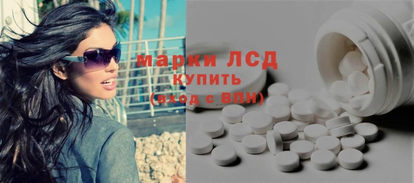 MDMA Premium VHQ Кукмор