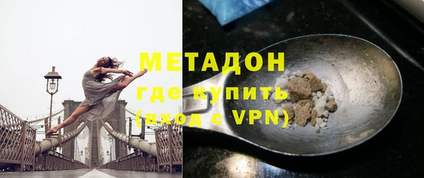 меф Краснотурьинск