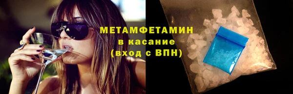 наркотики Куйбышев