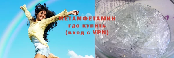 меф Краснотурьинск