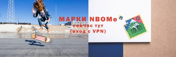 MDMA Premium VHQ Кукмор