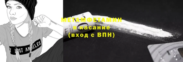 MDMA Premium VHQ Кукмор