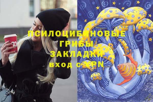 MDMA Premium VHQ Кукмор