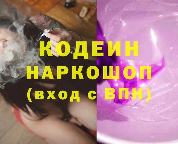 MDMA Premium VHQ Кукмор