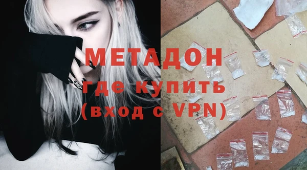 MDMA Premium VHQ Кукмор