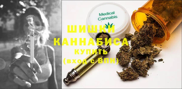наркотики Куйбышев