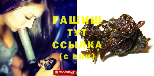 MDMA Premium VHQ Кукмор