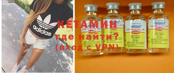 наркотики Куйбышев