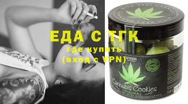 MDMA Premium VHQ Кукмор