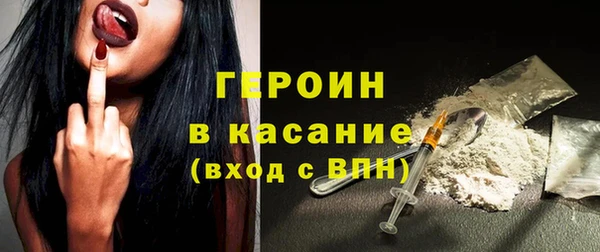 наркотики Куйбышев