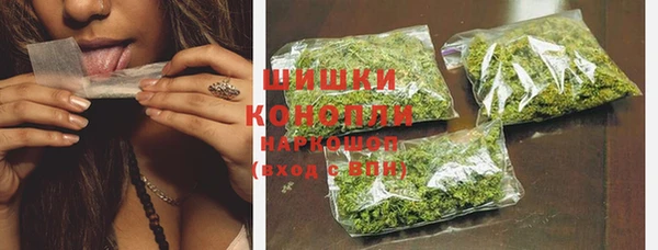 MDMA Premium VHQ Кукмор