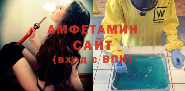 наркотики Куйбышев