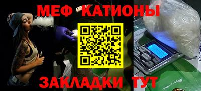 метадон Лесосибирск