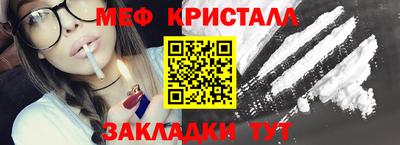 метадон Лесосибирск