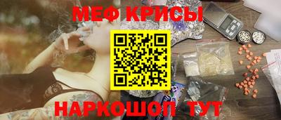 метадон Ливны
