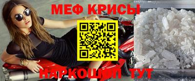 PSILOCYBIN Балаково