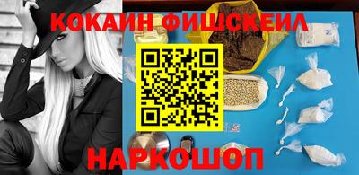 не бодяженный Балашиха