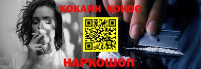метадон Ливны