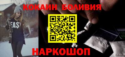 стафф Ликино-Дулёво