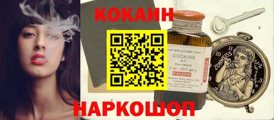 метадон Лесосибирск