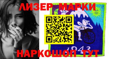 не бодяженный Балашиха