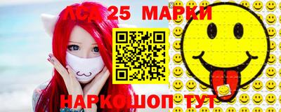 метадон Ливны