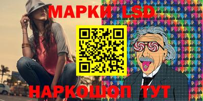 метадон Лесосибирск
