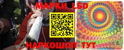 метадон Лесосибирск