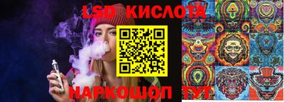 не бодяженный Балашиха