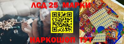 амф Балахна