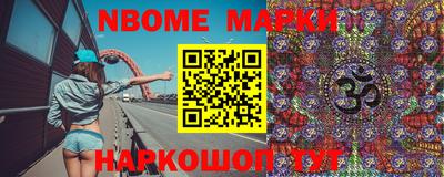 метадон Ливны
