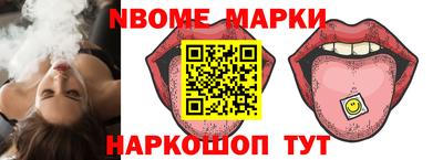 не бодяженный Балашиха