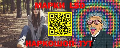 не бодяженный Балашиха