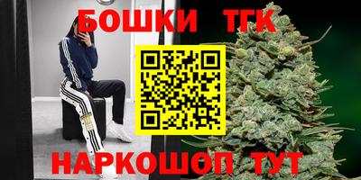 амф Балахна