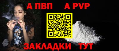 метадон Лесосибирск