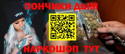 PSILOCYBIN Балаково