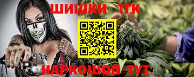метадон Ливны