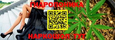 не бодяженный Балашиха