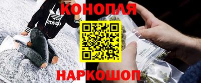 стафф Ликино-Дулёво