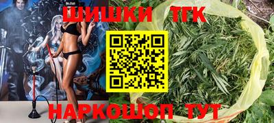 стафф Ликино-Дулёво