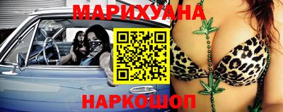 не бодяженный Балашиха