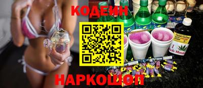 стафф Ликино-Дулёво