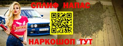 метадон Лесосибирск