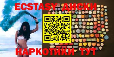 метадон Ливны