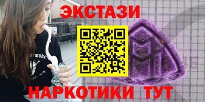 метадон Лесосибирск