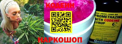 метадон Лесосибирск